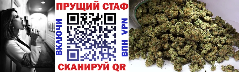 Где купить наркоту Гдов Амфетамин COCAIN ГАШИШ Меф Каннабис СОЛЬ