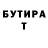 Amphetamine VHQ Umar Abdurazakov