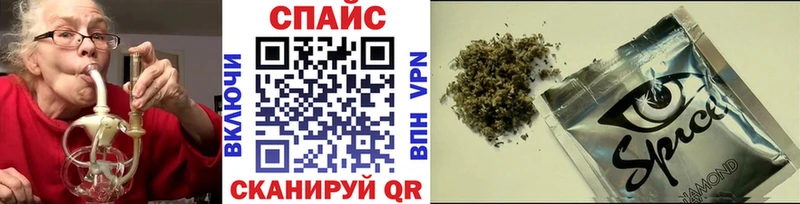 БУТИРАТ вода OMG зеркало Гдов