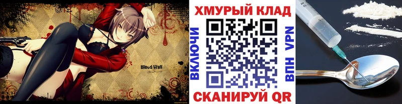 Героин афганец Гдов