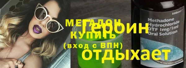 а пвп мука Алексин