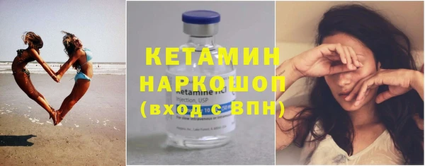 мдма Ростов