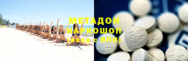 а пвп мука Алексин