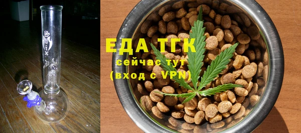 а пвп мука Алексин
