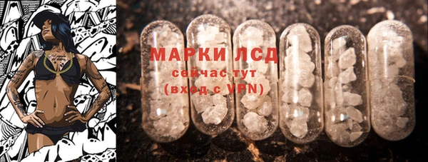 а пвп мука Алексин