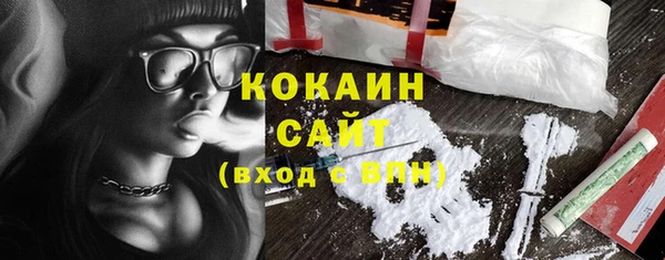 а пвп мука Алексин