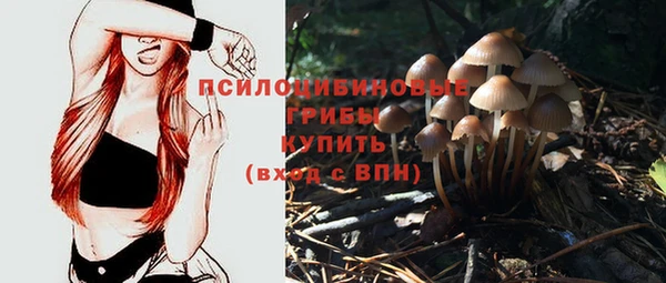 амфетамин Алзамай