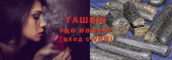 амфетамин Алзамай