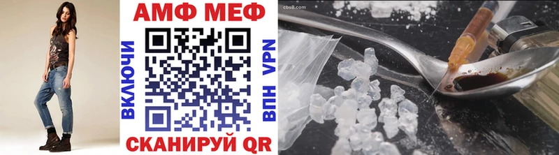 Первитин витя Гдов